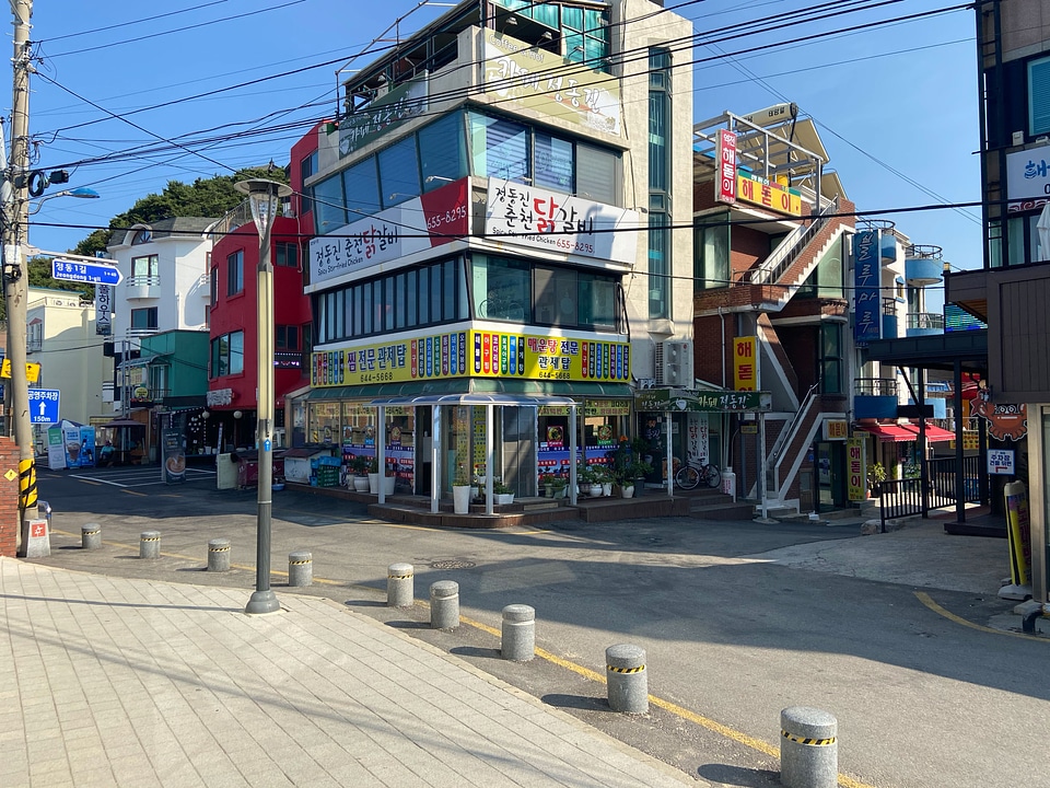 Jeongdongjin station