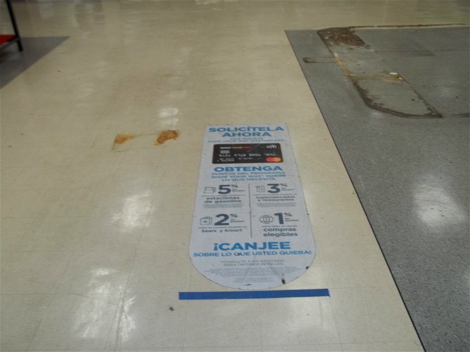 Sears Los Altos (Long Beach, CA)