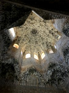 Grenade - Alhambra 13