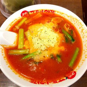 太陽のチーズラーメン photo