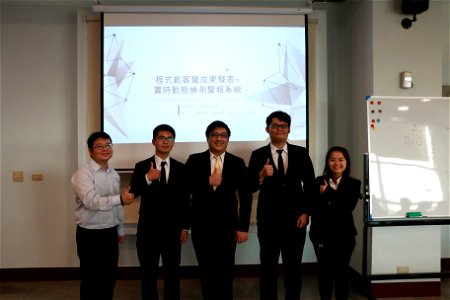 林承賢老師指導團隊