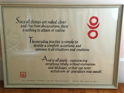 2_Art_Calligraphy_Buddhist_Quote