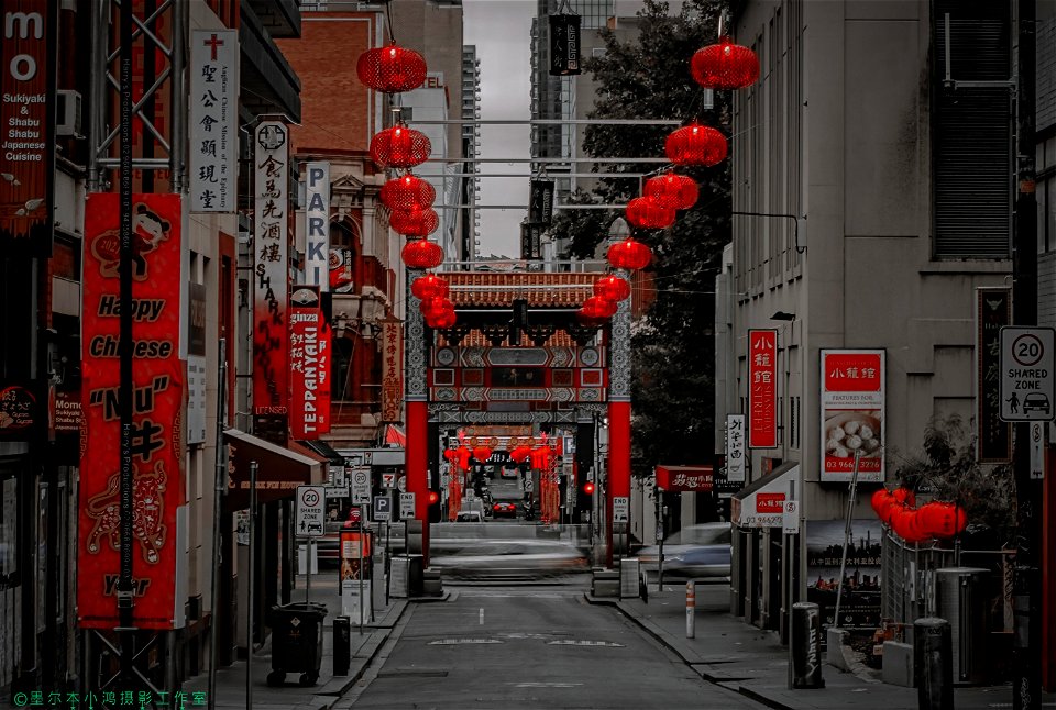 Melbourne Chinatown