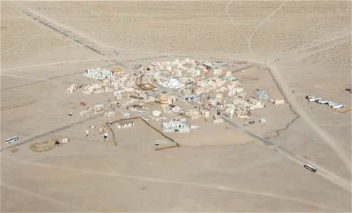 UJEN