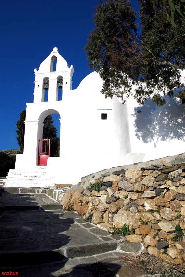 Sikinos Island Greek Summer