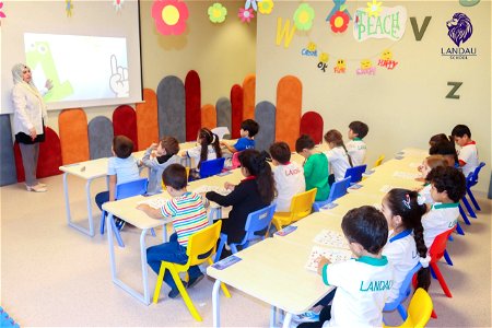 PreSchool 7