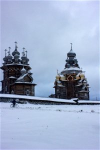 IMG_7347