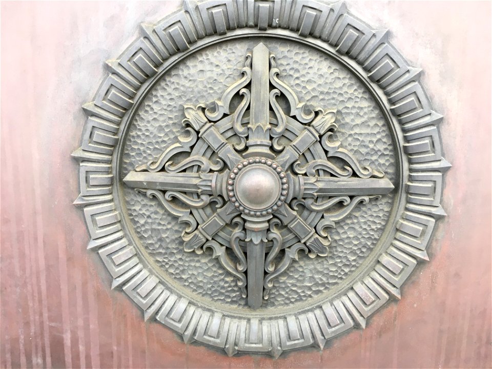Front door of Kudan Kaikan
