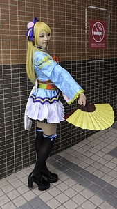 Anime cosplay Costume sexy Girl