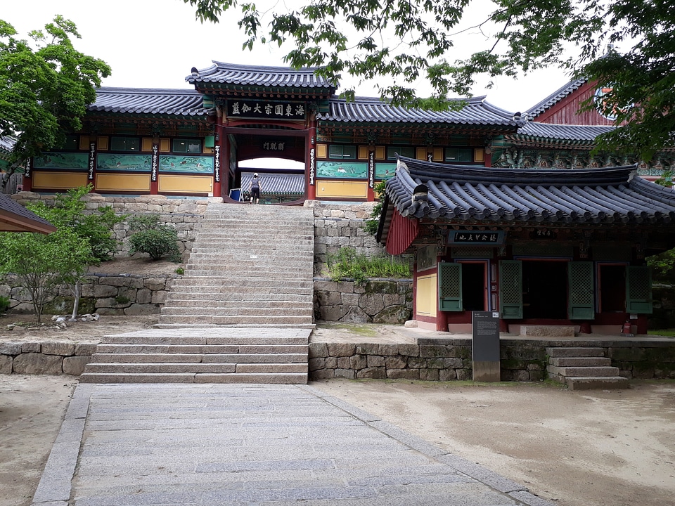 Haeinsa temple in Gayasan National Park