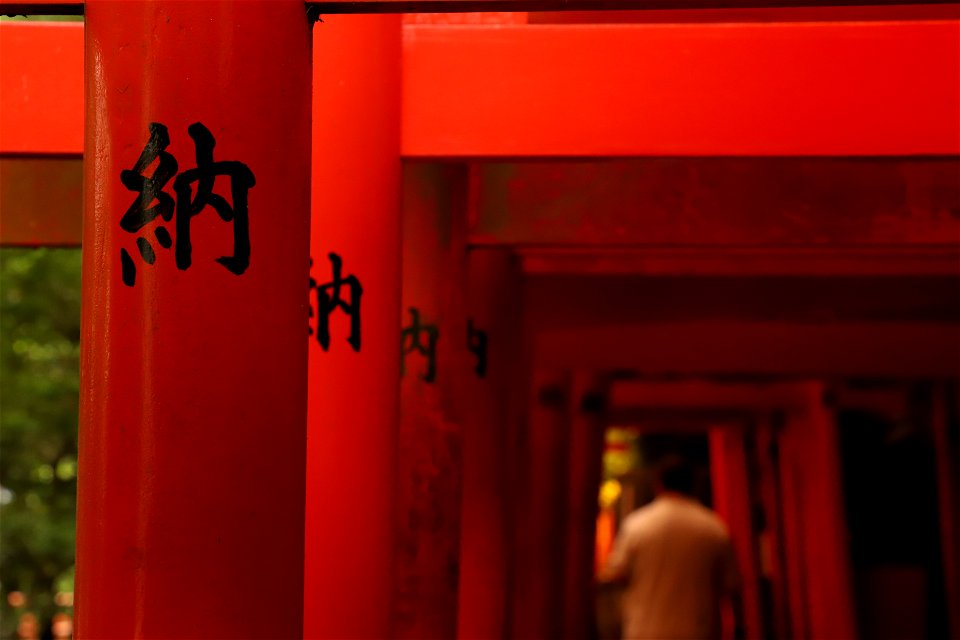 shrine gates