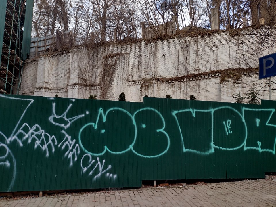 IMG_20230305_143913842_HDR