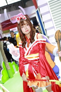 Chinajoy15 photo