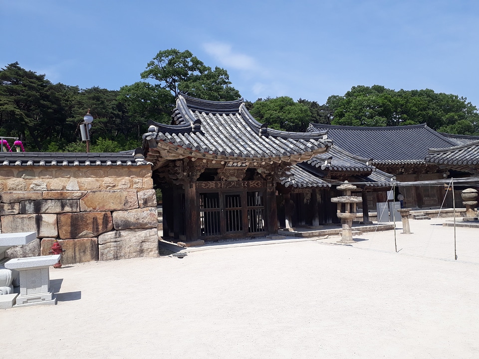 Tongdosa Temple Yangsan South Korea