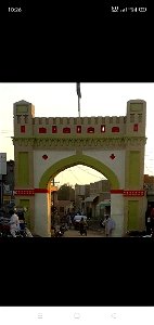 Shakhi Gate Kulachi Dera Ismail Khan Khyber Pakhtunkhwa Pakistan