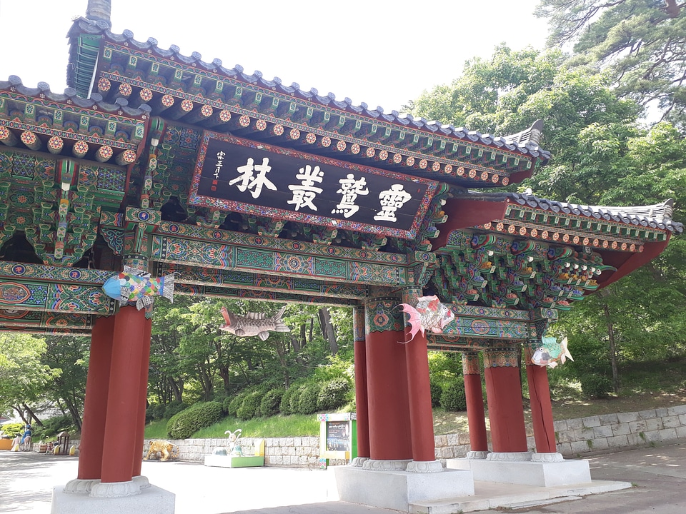 Tongdosa Temple Yangsan South Korea