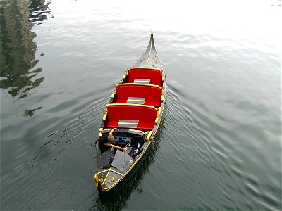 La Gondola photo