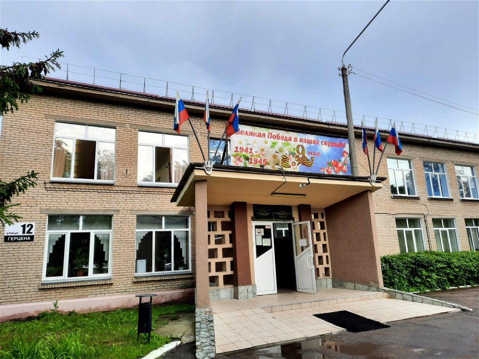 Школа №32 г. Озёрска 02