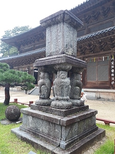 Stone lantern Hwaeomsa head temple in Gurye South Korea