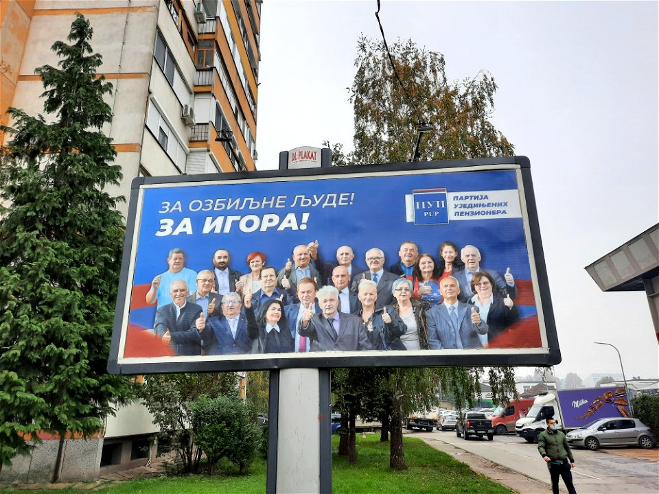 A billboard with Igor Radojičić's supporters from pensioner's party in Borik estate in Banja Luka