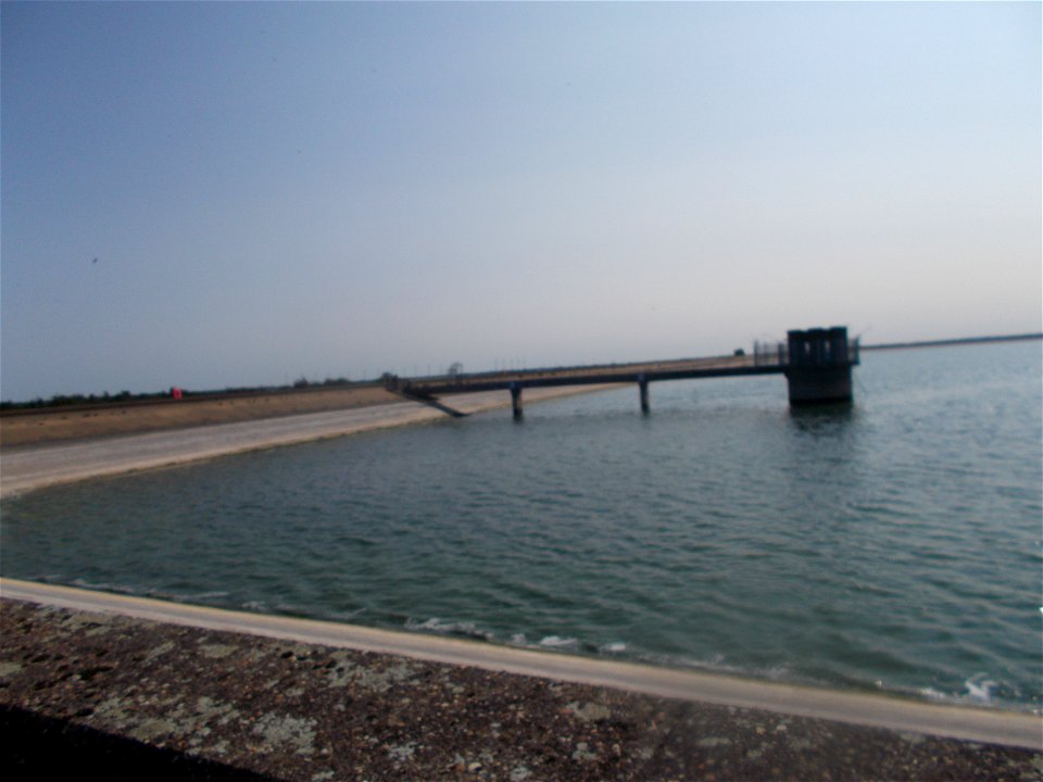 The reservoir wall.