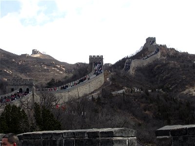 Great Wall China photo