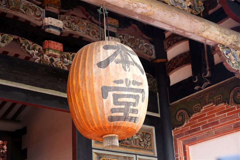本堂燈