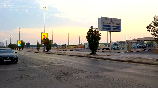 Morning at Eskann Estate, Khobar. photo