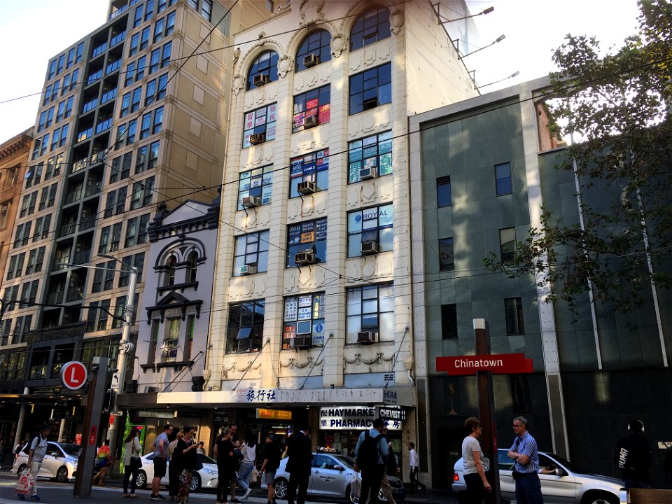 Mod building