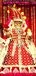 Shri Radharani ji