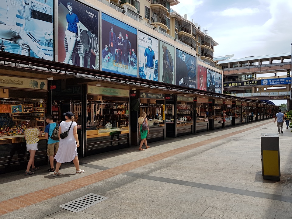 Cityscape in Hainan,China