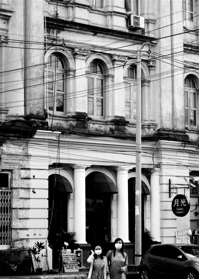 Yangon Downtown photo