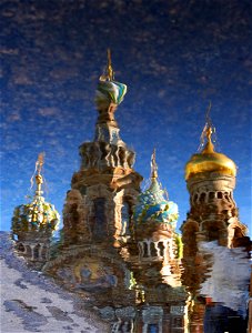 Distorted Orthodoxy photo