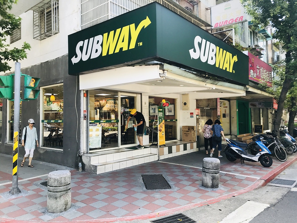 Subway in Fujin, Songshan, Taiwan