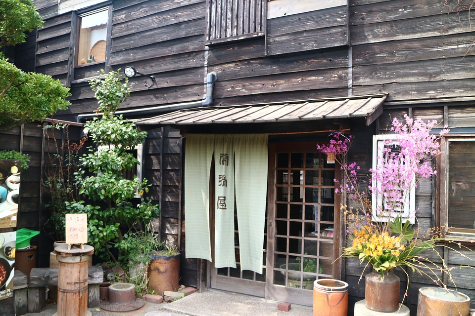 Traditional House in Japan