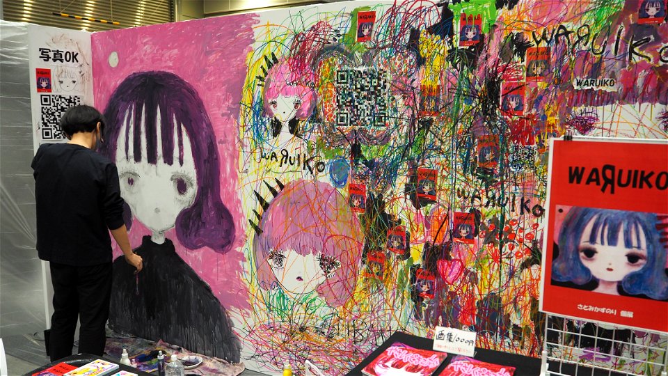 Design Festa vol.54
