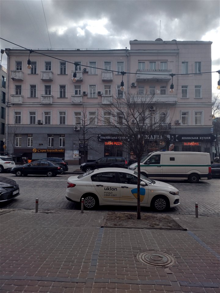 IMG_20230305_140915433_HDR