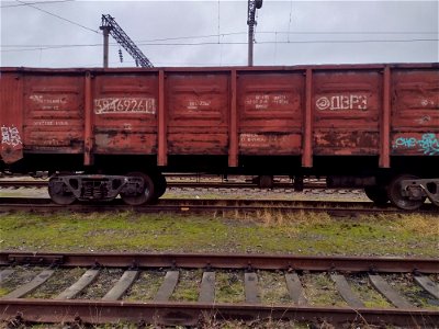 Gondola car