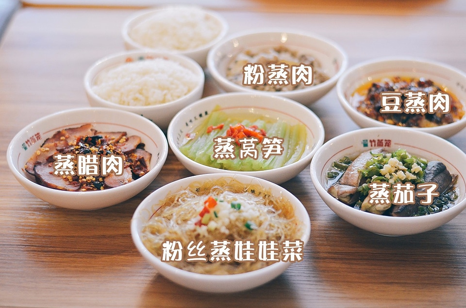 Liuyang steamed vegetables