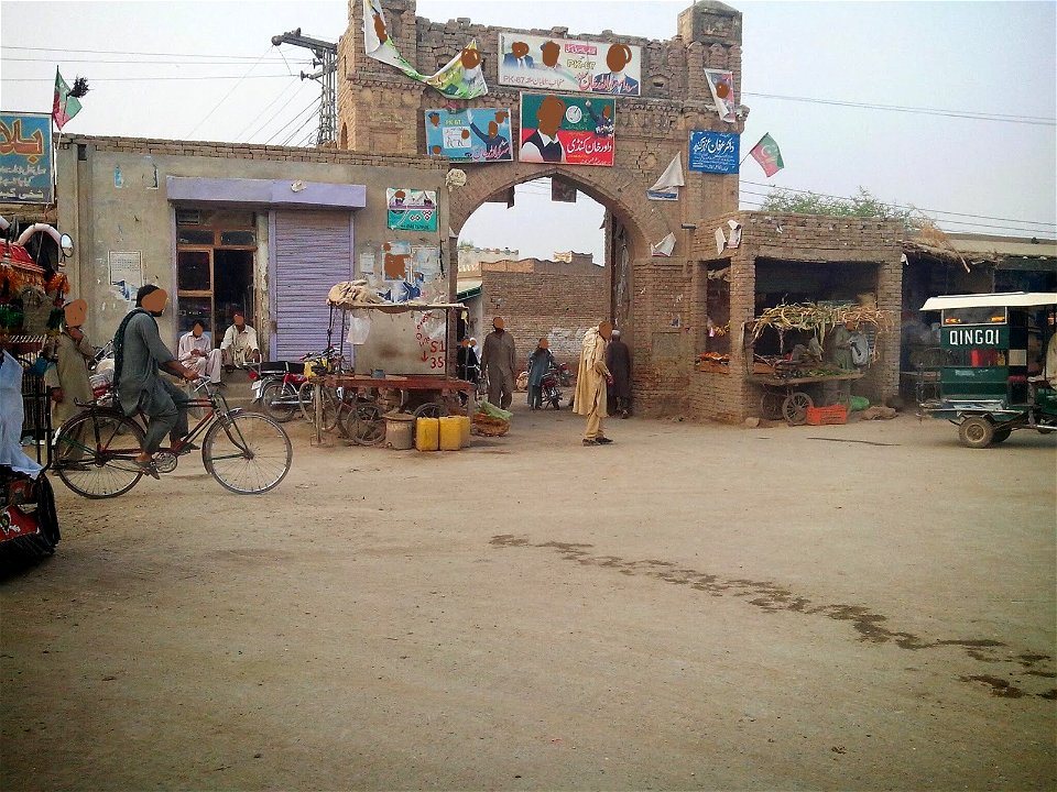 Shakhi Gate Kulachi Dera Ismail Khan  Khyber Pakhtunkhwa Pakistani 6