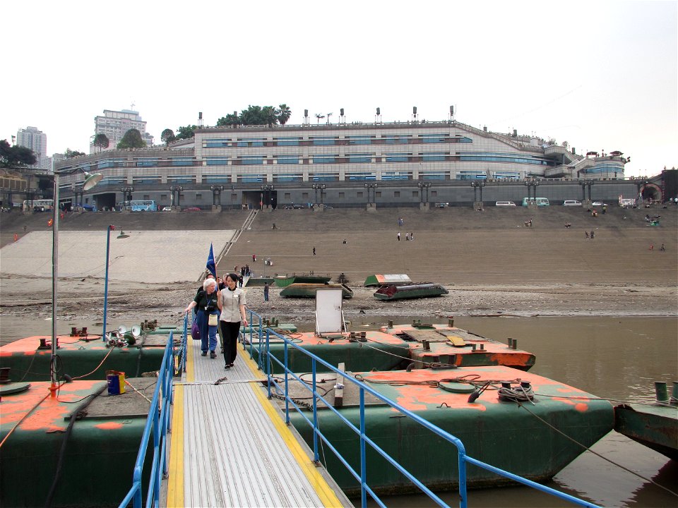 Steps to the Yangtze River