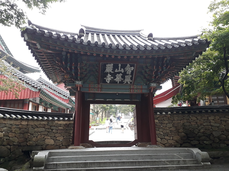 Hwaeomsa head temple in Gurye South Korea