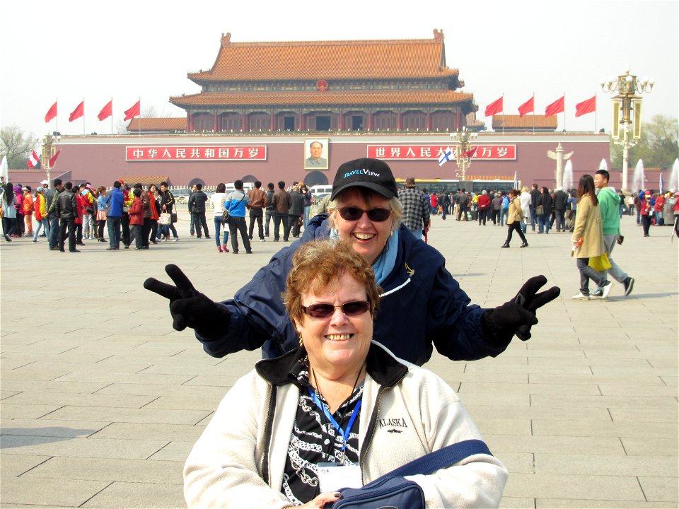 Tianamen Square