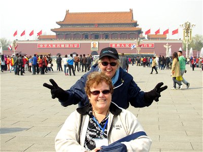 Tianamen Square photo