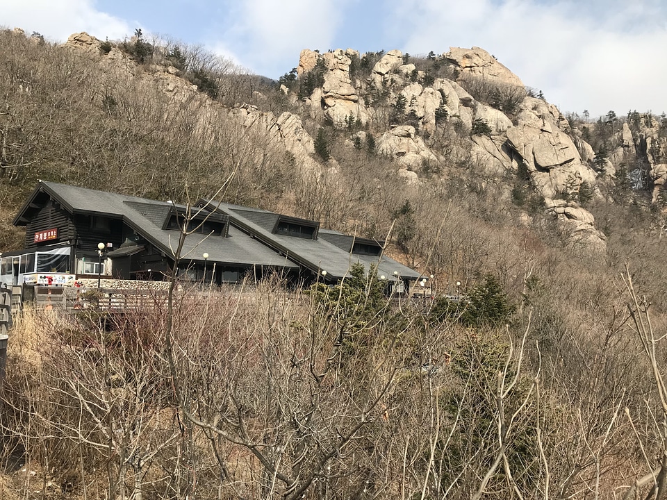 Misiryeong Ridge Seoraksan Mountain in South Korea