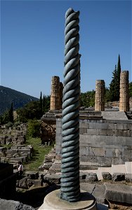 Spirale
