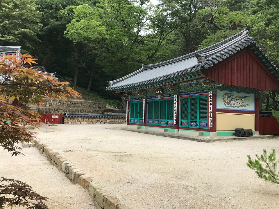 Bokyung Temple National Park