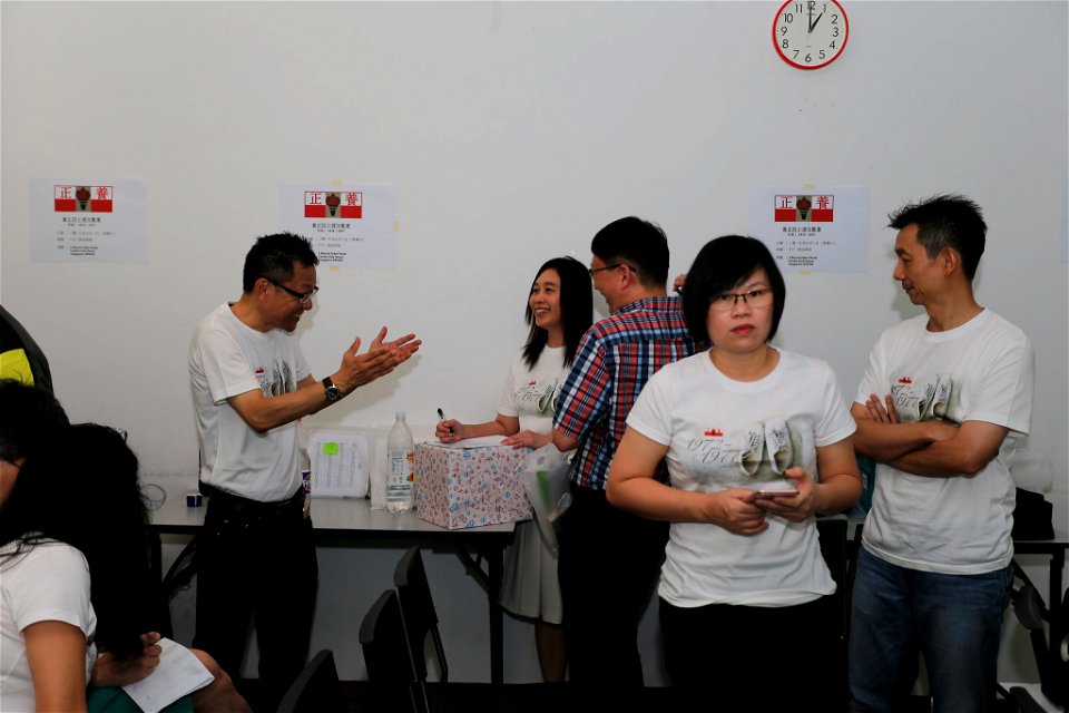 Yeung Cheng Primary School C6_1 1977 Class 40th Anniversary Gathering 2017 - 36153456694_c182451ce6_k