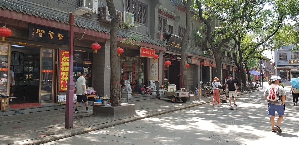 Beautiful view of ancient city Xian, China