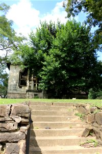 Steps up to the old caretakers house, Oakwood Cemetery photo
